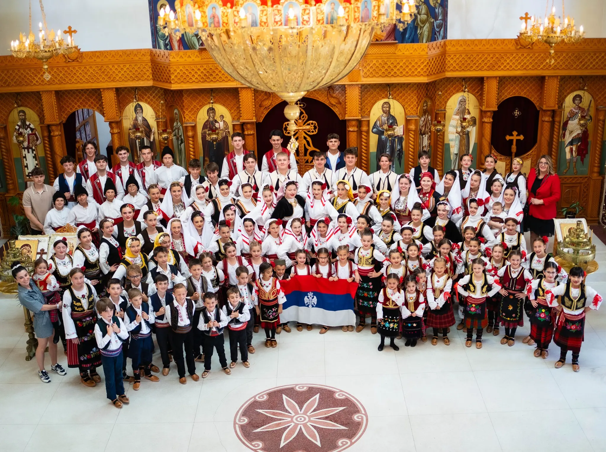 Avala Folklore