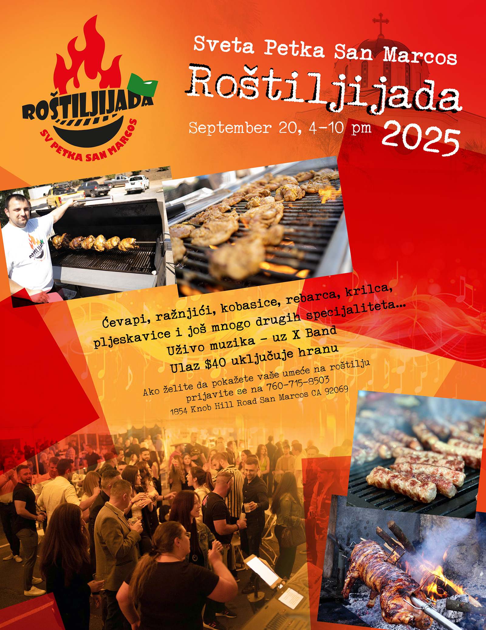 Rostilijada 2025